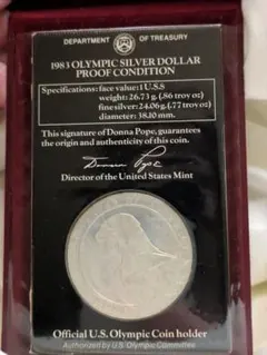 1983年発行 米国オリンピック記念銀貨のサムネイル