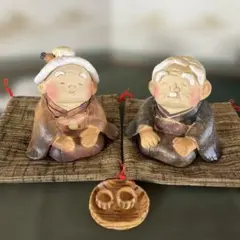 おじいちゃん　おばあちゃん　仲良し　しあわせ　家族　お守り　置物