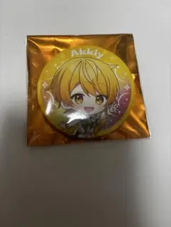 AMPTAK アンプタックカラーズ 缶バッジ あっきぃ すとふぇす