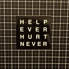 新品】⑥藤井風 HELP EVER HURT NEVER ステッカー 1枚 - メルカリ