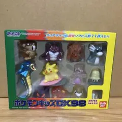 バンダイ ポケモンキッズDX98 新品未開封　ポケットモンスター　ソフビ