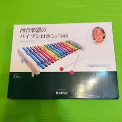 Item thumbnail for item d7a58ea0-06fb-44aa-ac0d-c6e0ce8d445b