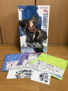 一番くじ ジョジョの奇妙な冒険 スターダストクルセイダース A賞 空条承太郎