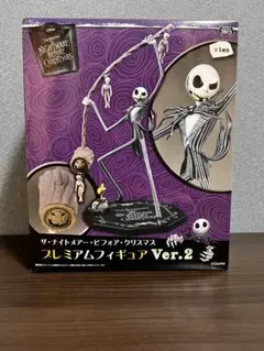 ナイトメアー・ビフォア・クリスマス プレミアムフィギュア Ver.2