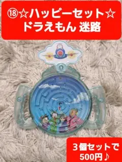 Item thumbnail for item e57d6f09-a559-4b60-a8c1-235bf67295eb