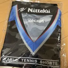 Item thumbnail for item a678b541-bbd2-4264-81eb-b38570c82dc1