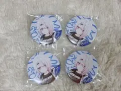 ♡るい♡プロフ必読 値下げ交渉❌様専用ページ - メルカリ