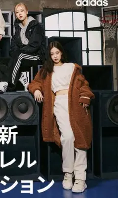 BLACKPINK JENNIE着用 Adidas Original ボアコート