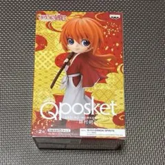 るろうに剣心　Qposket 緋村剣心 フィギュア