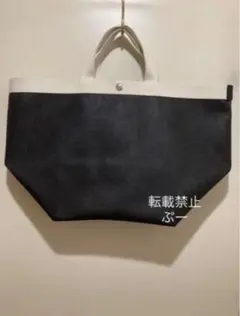 エルベシャプリエGPライン　Lサイズ　ノワール×イヴォワール