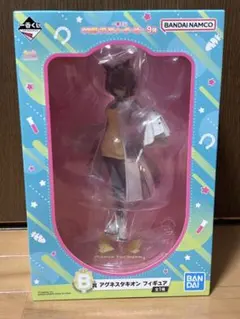 【未開封】ウマ娘　一番くじ　B賞　アグネスタキオン　フィギュア