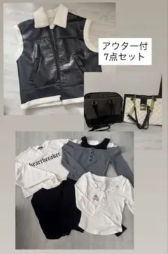 〔2月10日まで〕レディース冬服まとめ売り7点セット