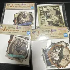 ジョジョ展 エンブレムメタルシート 黄金の風 - メルカリ