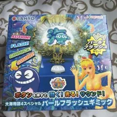 大海物語4スペシャル パールフラッシュギミック - メルカリ