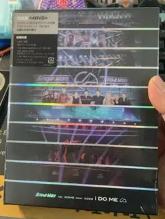Snow Man 1st DOME tour 2023 i DO ME 初回盤