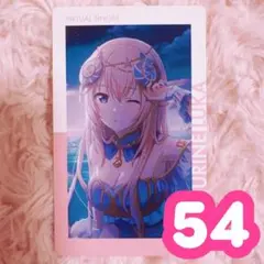 ♡ プロセカ 巡音ルカ エピカ 4A 特訓後 50点