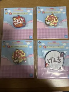 新品　未開封　プチプチおみせっち　一番くじ　たまごっち