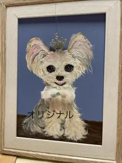 ヨークシャテリア イラスト 犬 - メルカリ