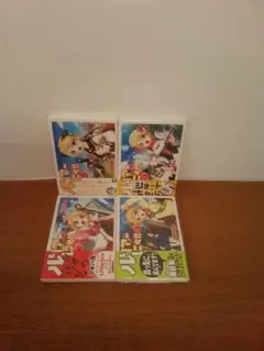 リリィ&アールのふしぎなお店 3巻セット - メルカリ