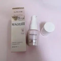 MAQuillAGE ESSENCE LIQUID EX 05 ピュアピンク