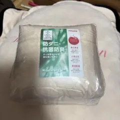 VK Living 敷きパッド シングル リバーシブル