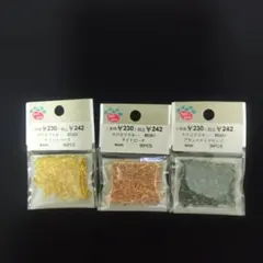 Parts Club 4mmビーズセット 3色各30個