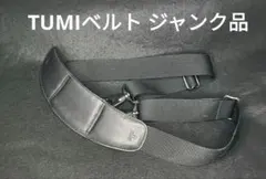 Item thumbnail for item 8f2f0077-166f-47ae-b756-52020ac6794b