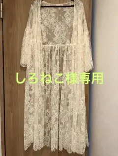 新品　INGNI アイボリー レース ロングカーディガン　Mサイズ