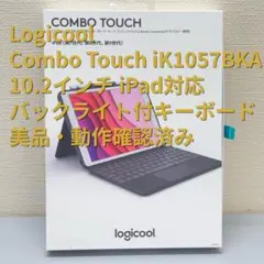 美品 Logicool Combo Touch iPad 10.2 第7/8/9