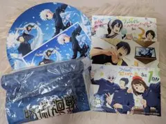 呪術廻戦 ファントムパレード バスタオル - メルカリ