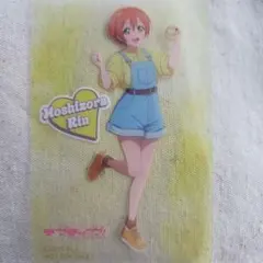 ラブライブ μ's＆Aqours×レジャフェスクリアカード2枚 - メルカリ