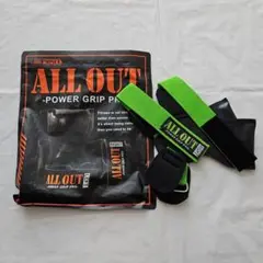 ALLOUT パワーグリップ XLサイズ 緑 トレーニング