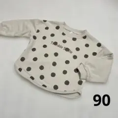 起毛トレーナー　ドット柄　90