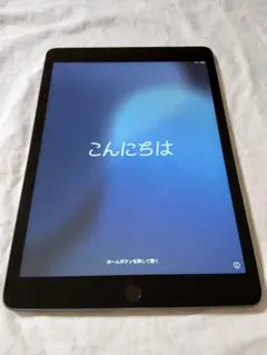 美品 iPad 第9世代 バッテリー90%
