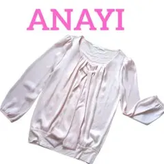 Item thumbnail for item 2f24bda8-4efc-41e4-a9d2-1aa42e23fef8