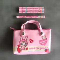 メゾピアノ ベリエちゃん ミニバッグ風ポーチ＆ミニ鉛筆＆消しゴム　セット