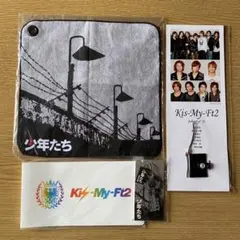 キスマイ 写真まとめ売り 2026年最新】Kis-My-Ft2 フォトアルバムの人気アイテム - メルカリ