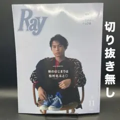 2025年最新】加藤紗里の人気アイテム - メルカリ