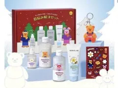 Item thumbnail for item 2152a19d-fba3-42d0-9102-9150a549aab8