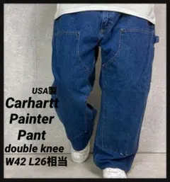 カーハート　USA製 ダブルニー　ペインターパンツ　デニム　W42 L26相当