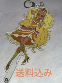 スター☆トゥインクルプリキュア チェンジングアクリルキーホルダー