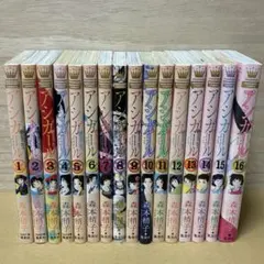 舞姫テレプシコーラ 全巻セット＋黒鳥 - メルカリ