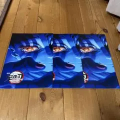 鬼滅の刃 劇場版 パンフレット 3冊セット