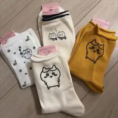 Item thumbnail for item aeee62b4-6591-4bcf-9f2c-ffeb6d09901d