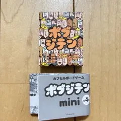 Item thumbnail for item 3c91b41c-521a-4578-8979-d0bb782edb0c