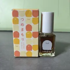 【未使用】つめまもり　日本製