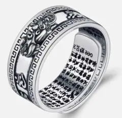 Item thumbnail for item e681d493-01a6-4490-b995-ebaf13e6e7c8