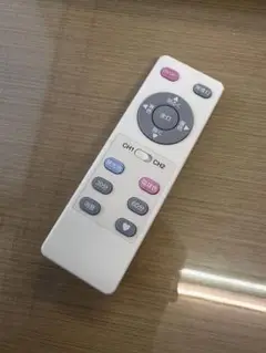 ホワイトシーリングライト用リモコン YouKenn HL-KD613T-2
