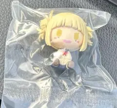 ヒロアカ 一番くじ トガヒミコ ちょこのっこ