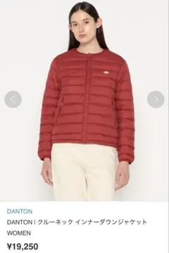 ダントンDANTON クルーネック インナーダウンジャケット WOMEN36